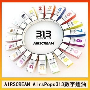 AIRSCREAM AIRSPOPS 313 數字電子煙小煙油官網