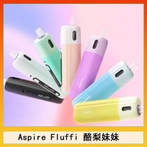 Aspire Fluffi 小煙主機酪梨妹妹主機套組