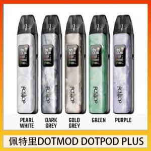 佩特里DOTMOD DOTPOD PLUS電子煙主機煙彈空倉