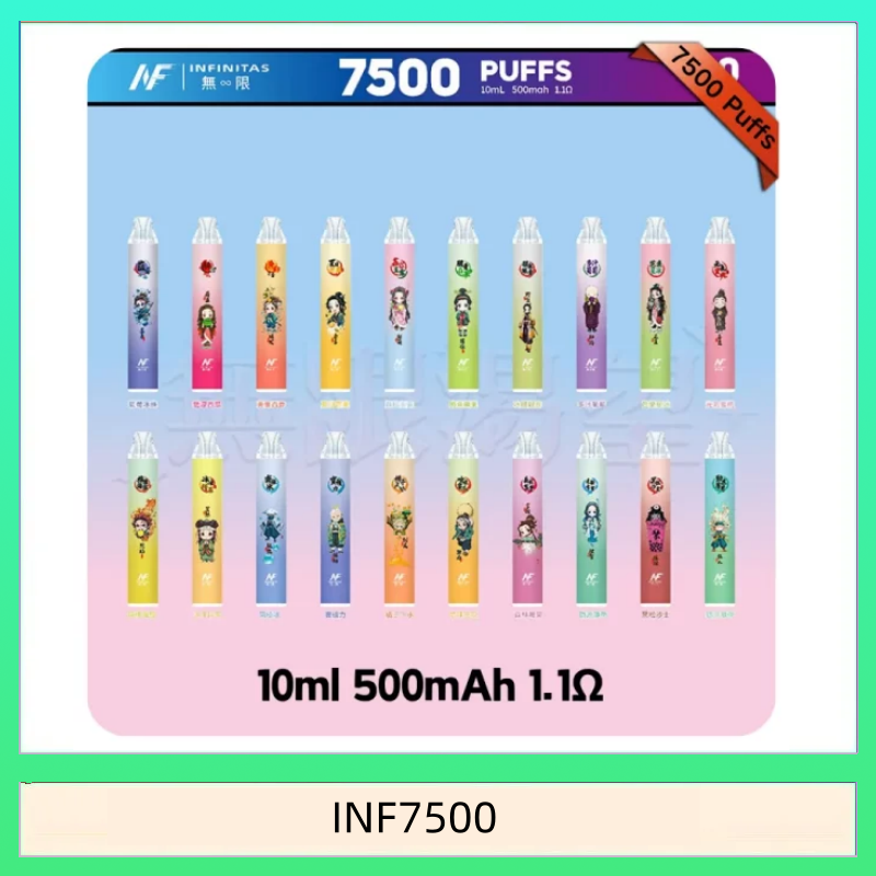 鬼滅之刃 x INF無限一次性拋棄式電子煙7500口