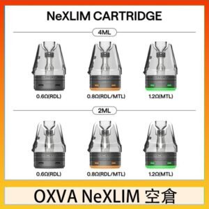 OXVA NeXLIM 40W小蠻牛煙彈空倉官網