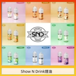 Show N Drink煙油 玫瑰檸檬冰沙 泰式奶茶