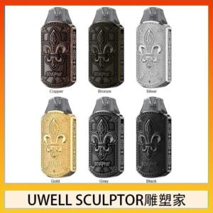 UWELL SCULPTOR雕塑家 11W電鍍金屬雕刻空倉煙彈