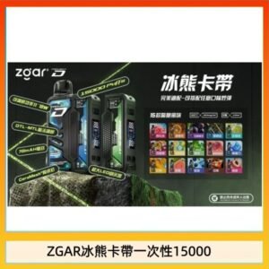ZGAR Project D 冰熊卡帶15000口煙彈適配冰熊卡帶電子煙主機